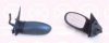 FIAT 0000046511444 Outside Mirror